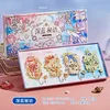 Coffret cadeau quatre pièces