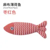 Marron, Petite taille 21cm