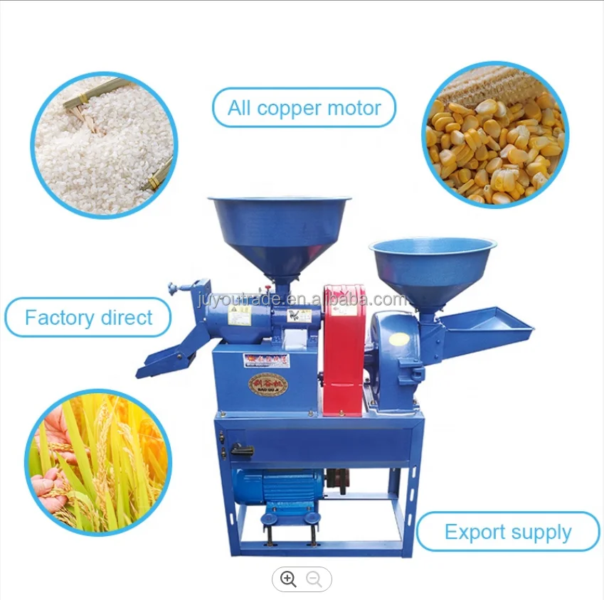 rice milling machine1.png