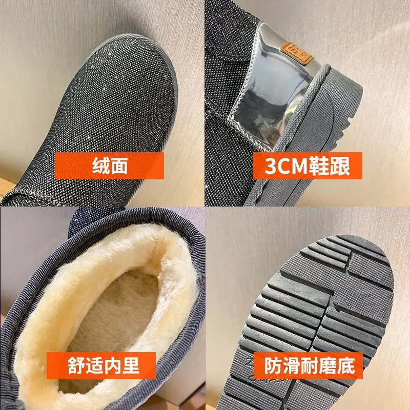 Snow   women 2020 new short tube all-match flat snow boots women fur boots for women hiking boots