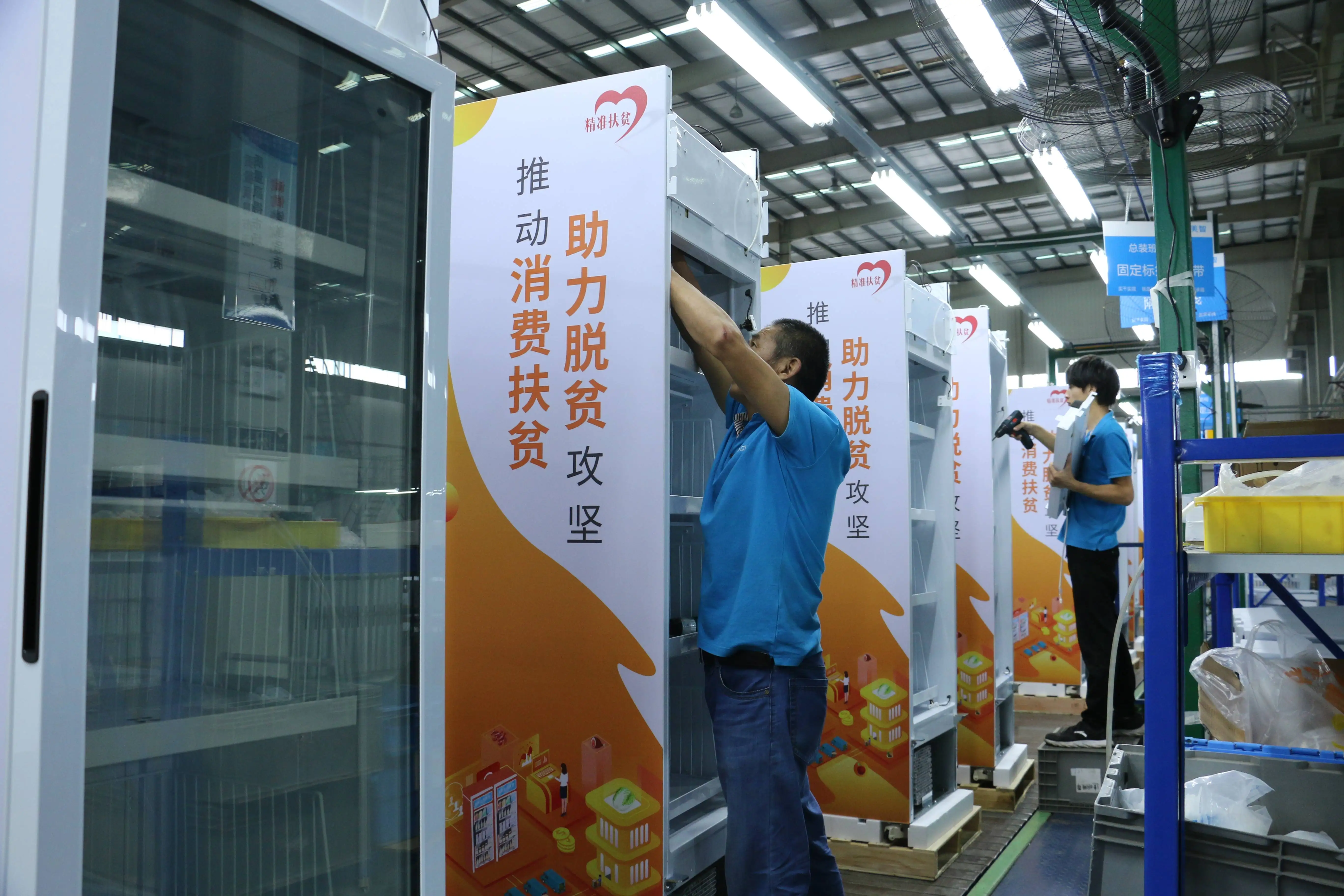 Refrigerated Vending Lockers With Scanner Smart Vending Machine For ...