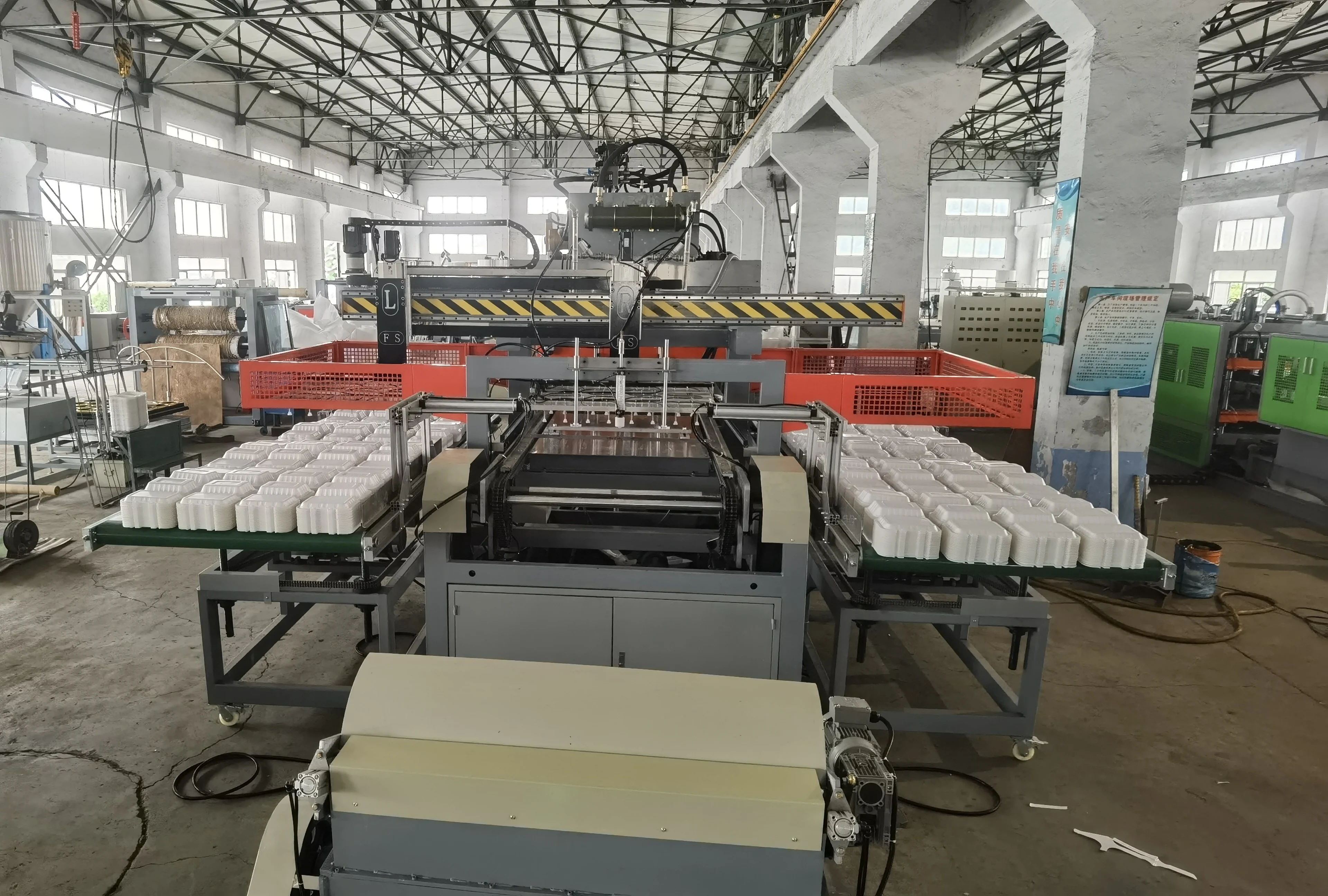 Полностью автоматический интеллектуальный и высокоскоростной обновите производственную линию контейнеров для