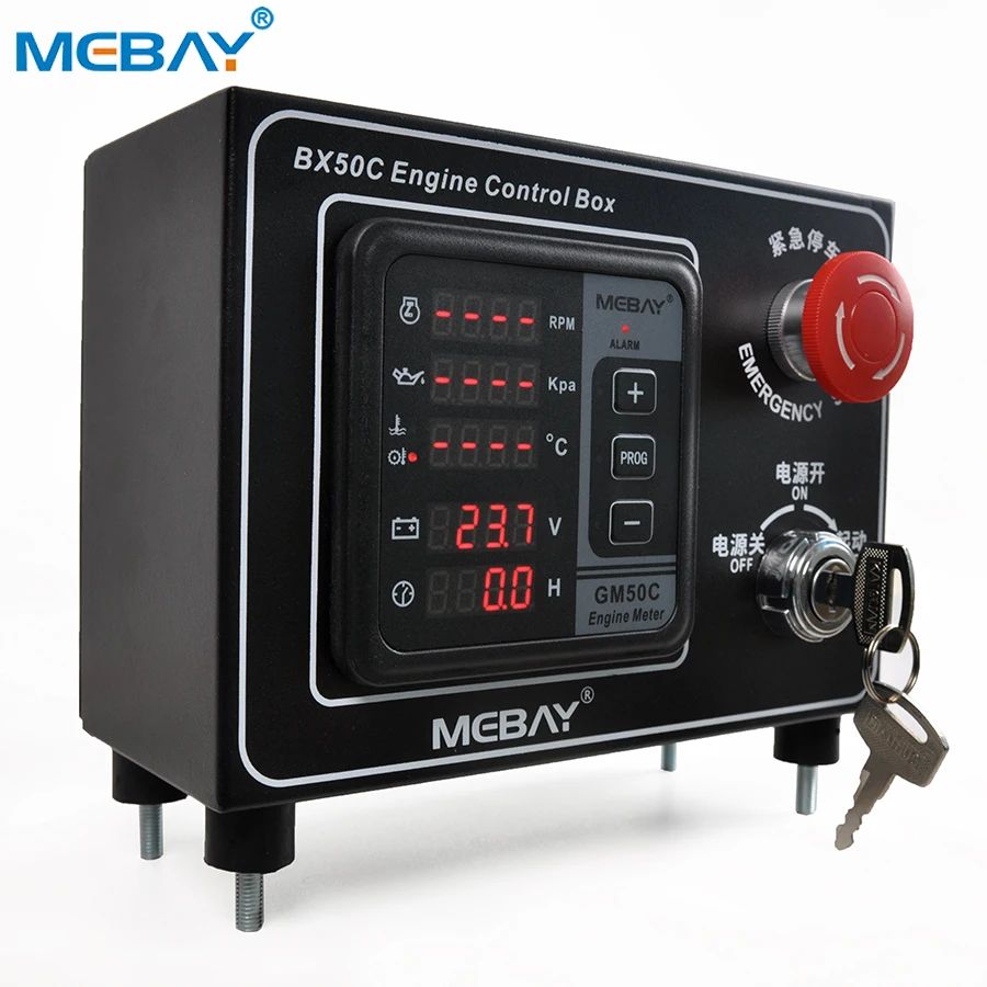 Mebay Genset Engine Controller Control Box BX70C ECU Genset Spare Parts