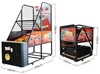 Folding basketball machine