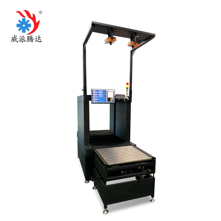 Cube Scan Sorting Conveyor Dimensioning System Fast Scan Conveyor Machine Logistics Equipment Weighing Scanning Dws System