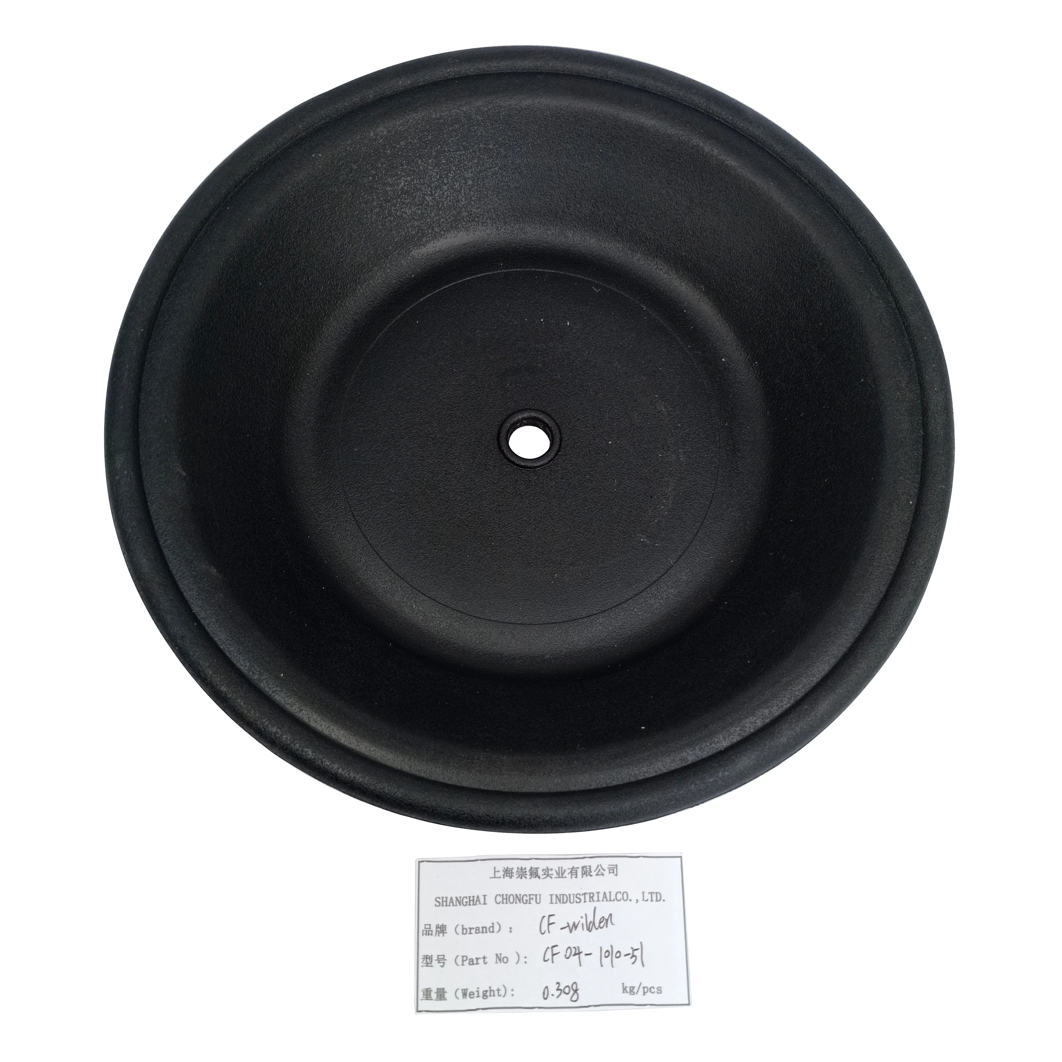 CF 04-1010-51 Diaphragm 