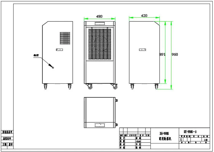 Capacity Industrial Air Dehumidifiers, 220V, 90L - detail 16