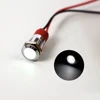 White - 6mm