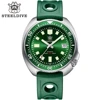 Caucho Verde