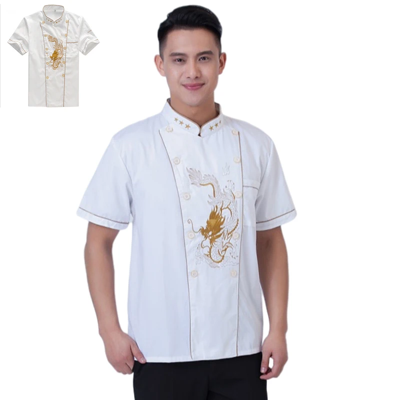 Mens Bar Waiter Oriental Mandarin Collar Restaurant Uniform Short Sleeve  Shirt