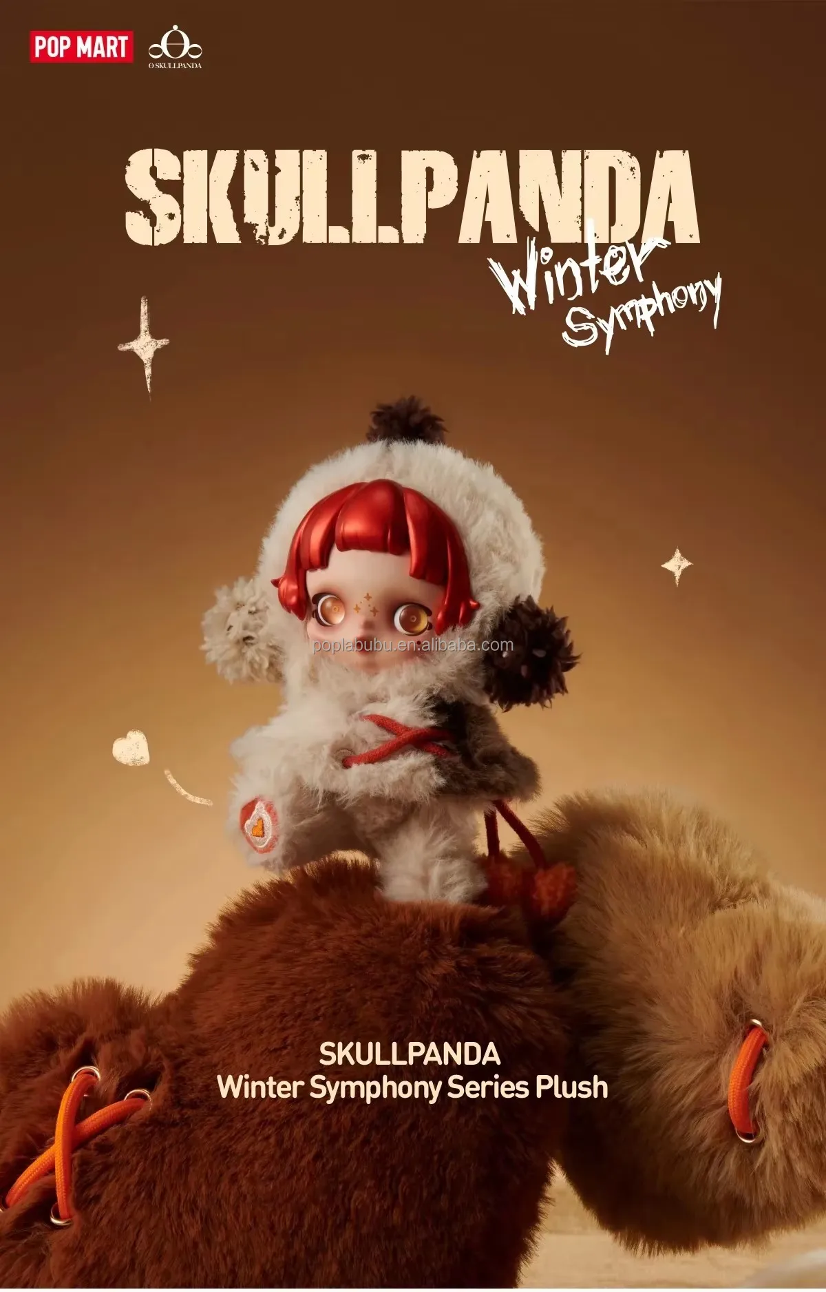 内袋未開封 SKULLPANDA 21点 まとめ売り POPMART 内袋未開封 SKULLPANDA 21点 まとめ売り POPMART