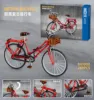 941003 European American retro bicycle
