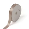 Beige Shell