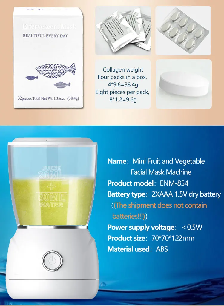 Collagen Fruit Vegetable Spa Facial Face Mask Maker Mini Magic