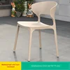Elephant ear chair 1 piece