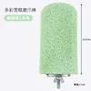 Colorful ice cream claw grinding platform-large-matcha green