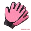 left hand pink
