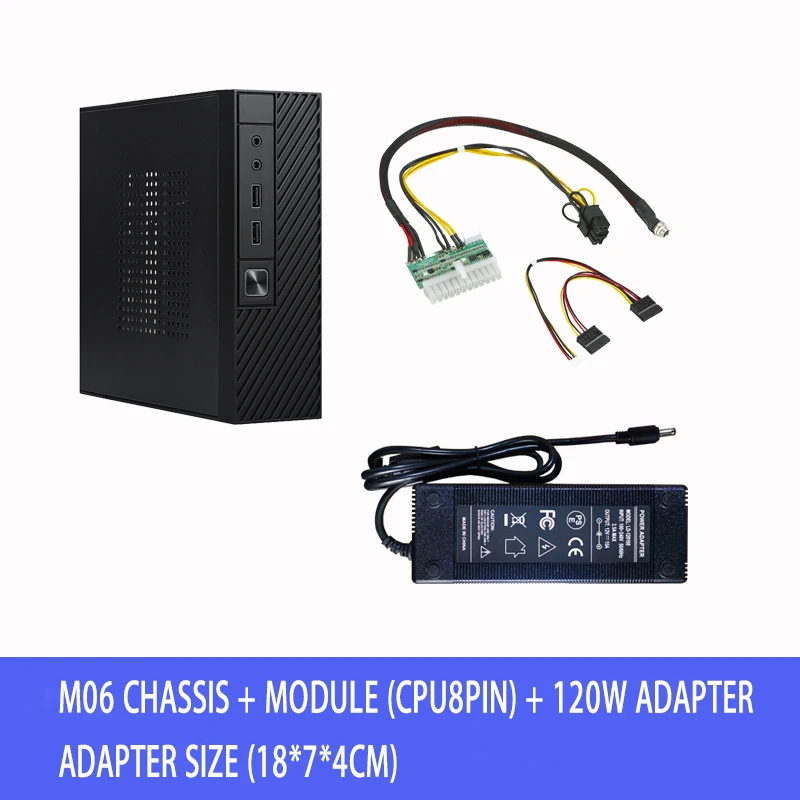 Алюминиевый корпус, промышленный тонкий квадратный настольный компьютер mini itx SFF