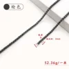 Gunmetal 4mm box chain 1 meter