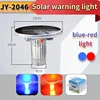 Dual Blue/Red Flashlight #2046, Solar, 48H, 2000mA