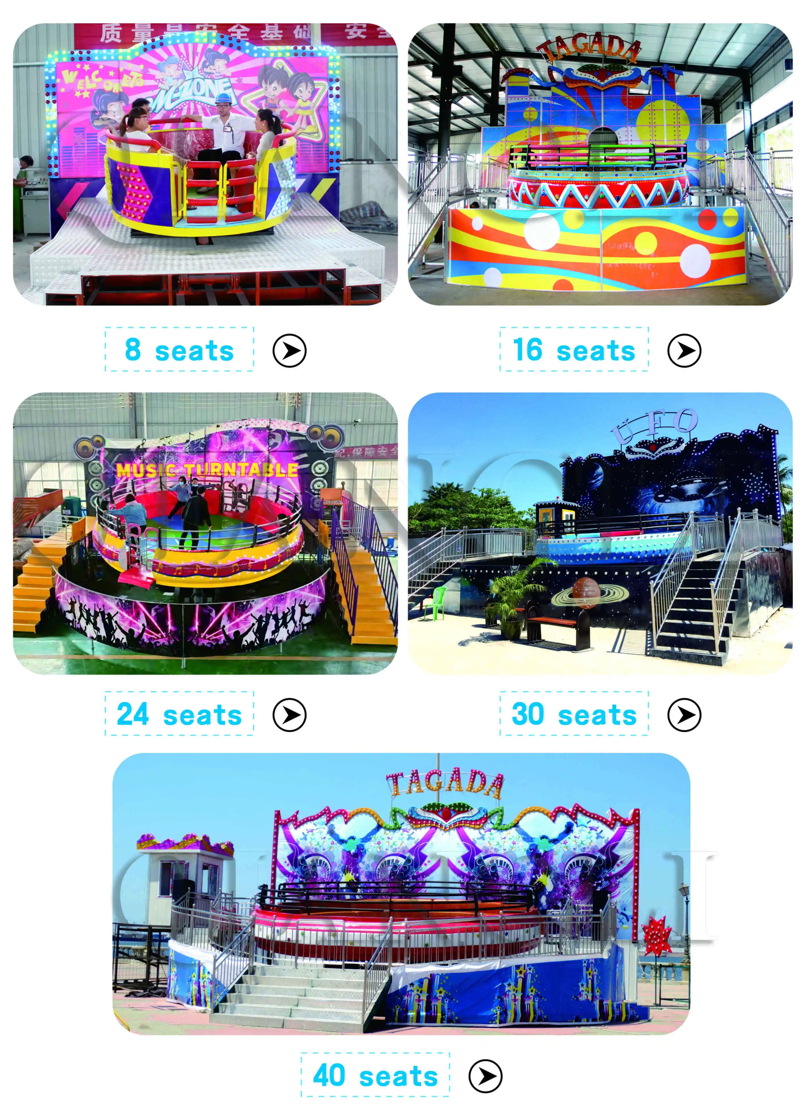 Factory Theme Park Rides Tagada Amusement Games Tagada Kids Crazy ...