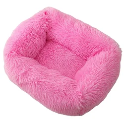 amazon best seller hot sale donut pet bed faux fur cat bed