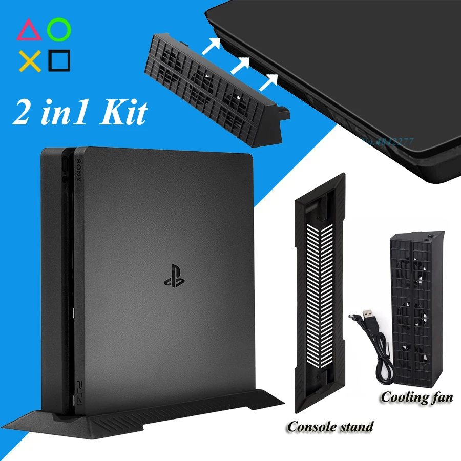 ps4 slim cooling