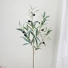 94cm, 4branches