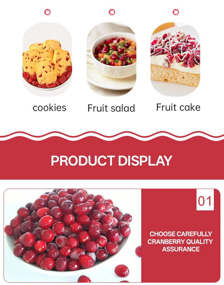 Frozen cranberries