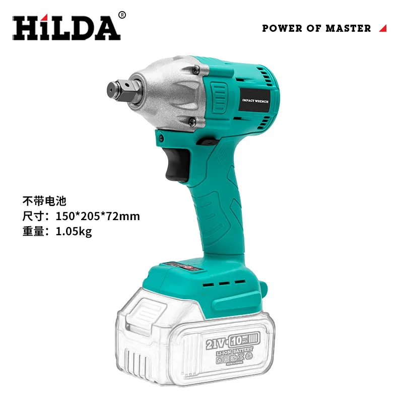 chargeable battery cordless best electric impact power drills lightweight adjustable torque wrench