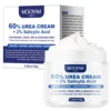 Urea Cream
