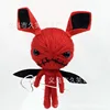 Red angel without key ring