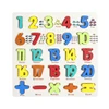 Mathematics 2