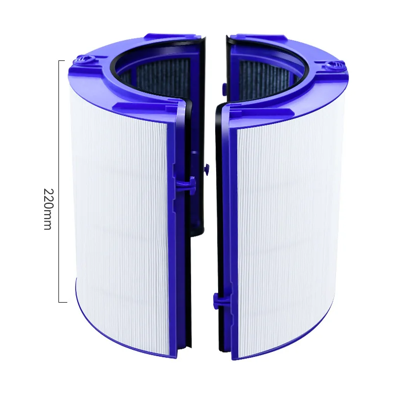 High Quality 2-IN-1 Air Purifier HEPA Filter Replacement