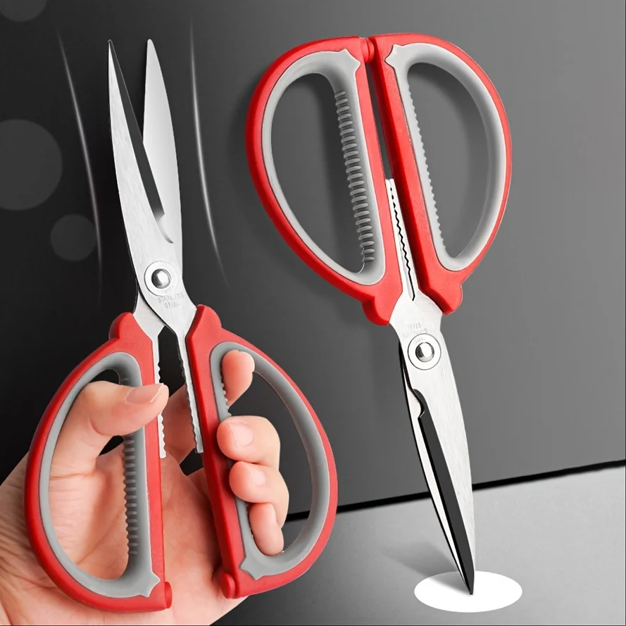 Универсальные ножницы из нержавеющей стали для многоцелевого использования в кухонных школьных офисных и домашних условиях
