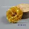 Clavel - Oro