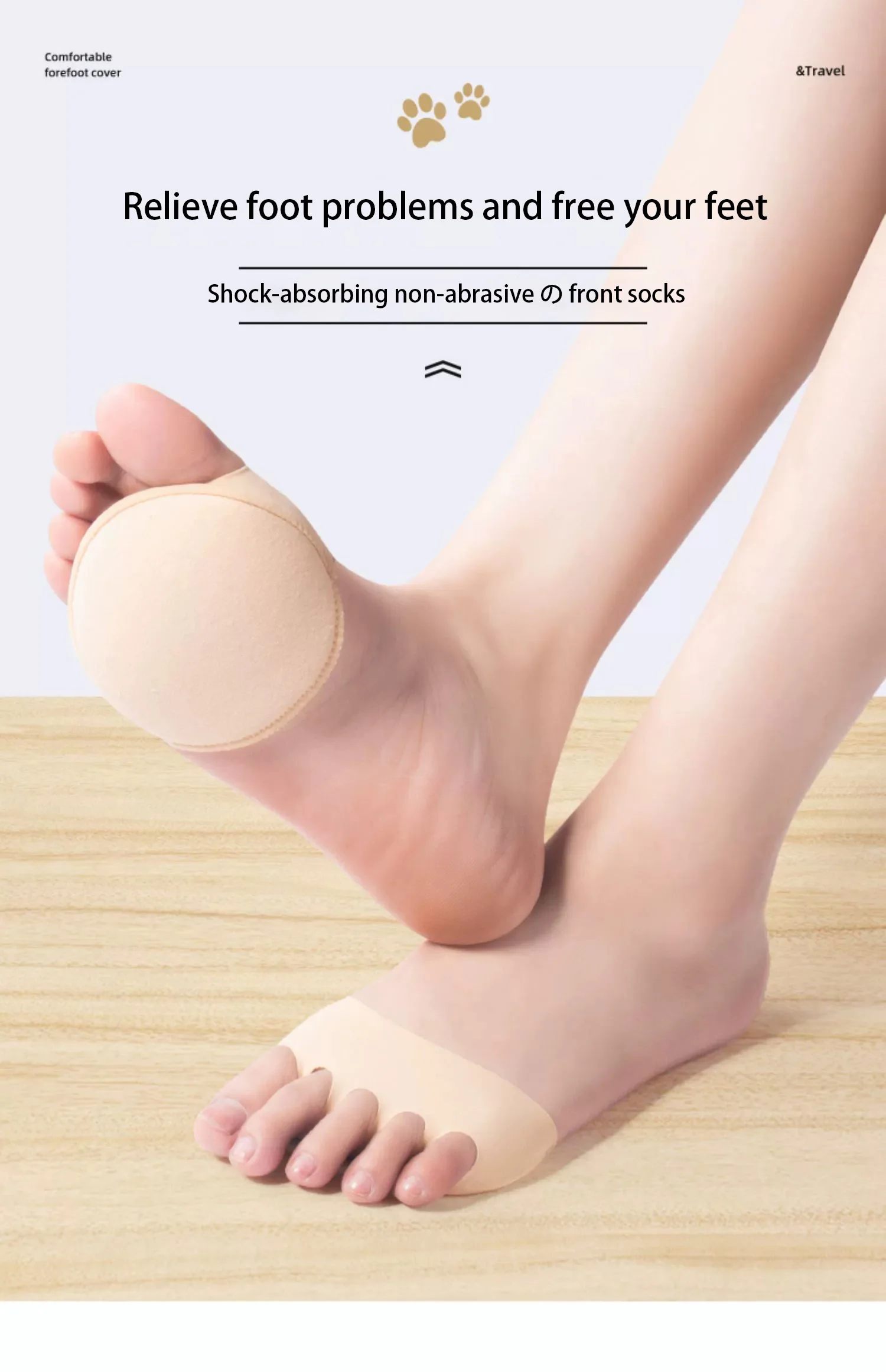 Forefoot Toe Socks Anti Skid Shock Absorbing Palm Pads