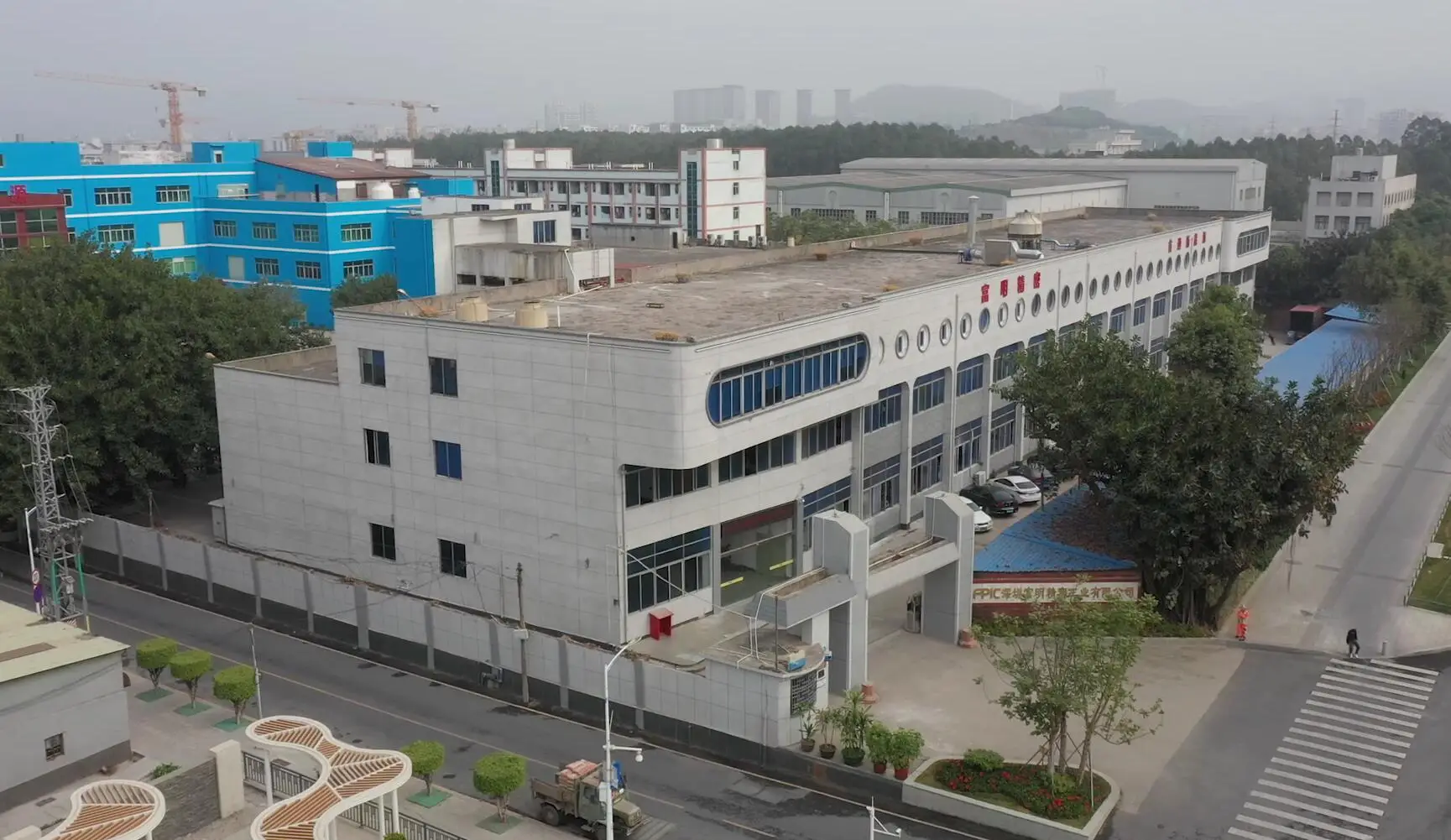 Forman-building.jpg