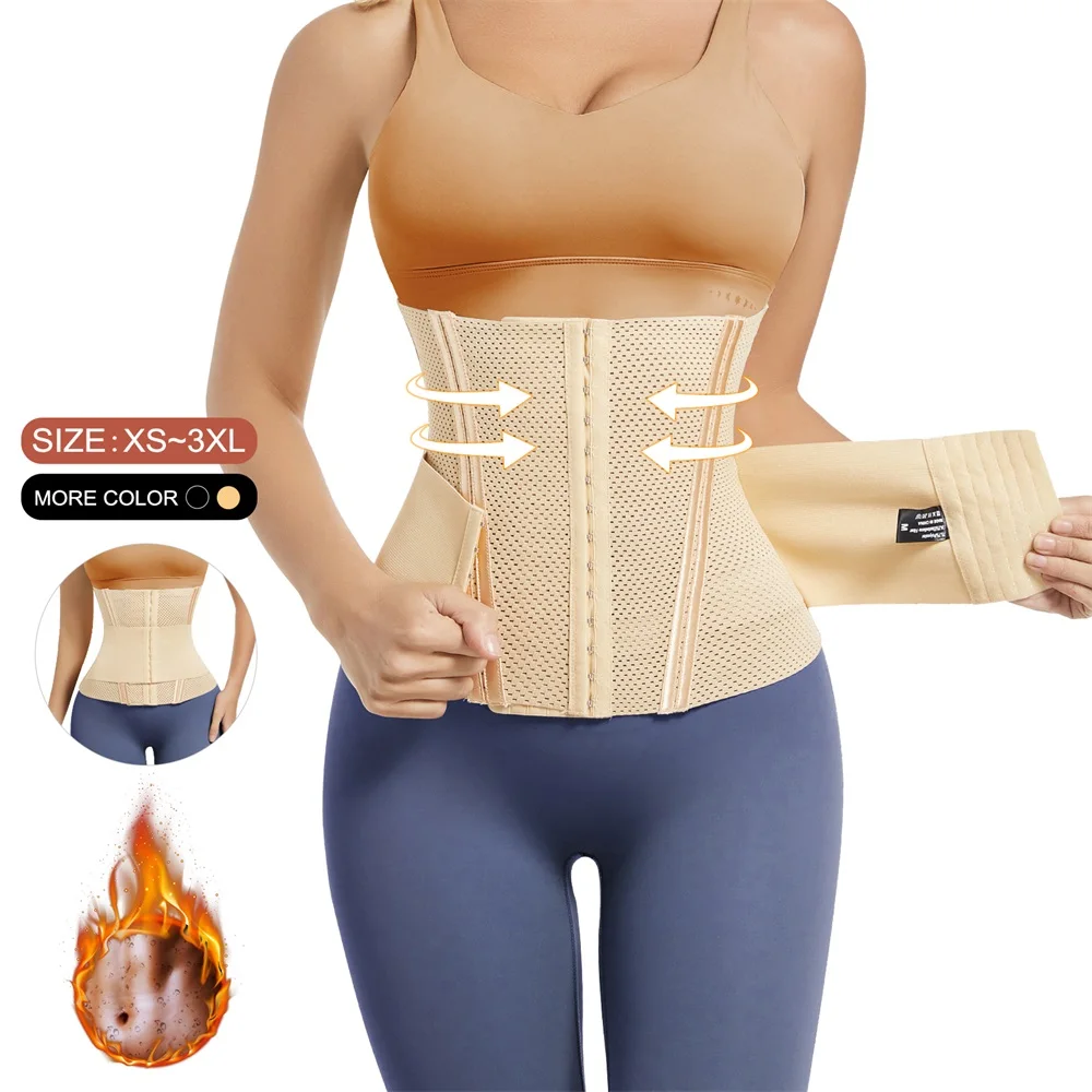 Wholesale Full Body Belly Shaping Cincher Corset Wrap Belt Tummy Control Shapewear Waist Trainer Shaper Wear Woman details