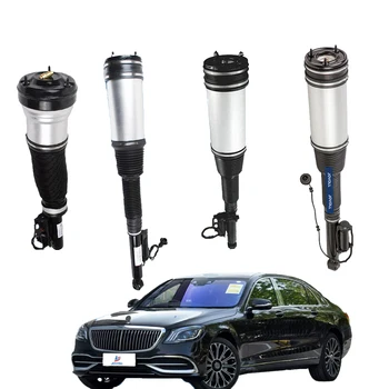 Rear Pair Airmatic Air Suspension Strut Assemblies for Mercedes S Class