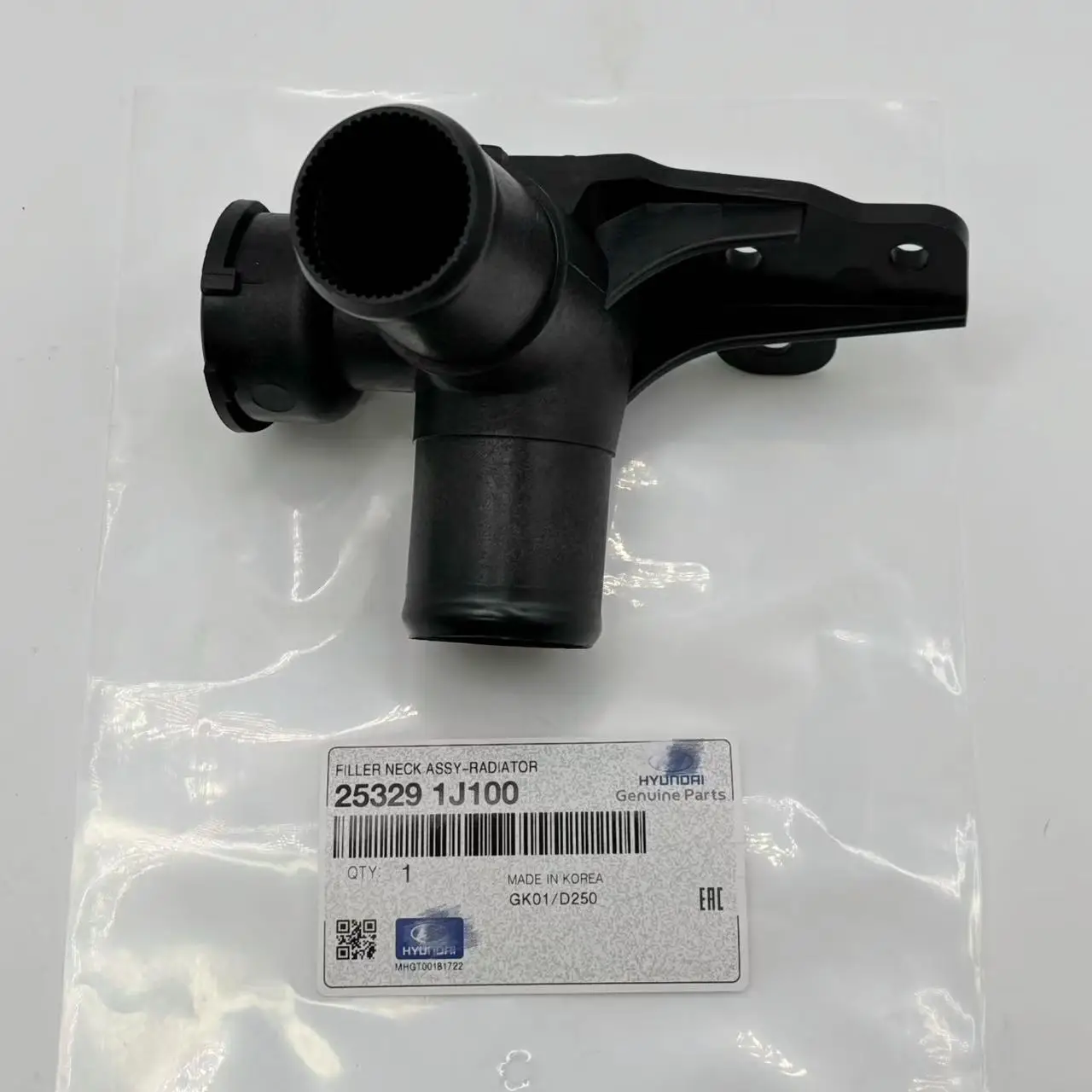 李 High Quality Radiator Water Pipe 25329-1J100 253291J100 for