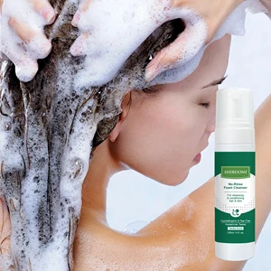 Custom Natural Nourishing Whitening Moisturizing Rinse-Free Shower Foaming Hair Body Wash Waterless Leave-In Cleansing Foam