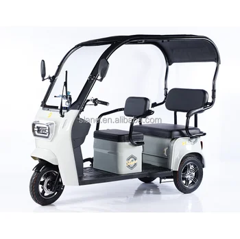 China 3wheel Foldable Charge Power Mobility Scooter Adult Three Wheel Price Cheap Electric Tricycle for Adults Disabled