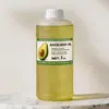 Avocado Oil