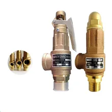 Bronze Steam Safety Relief Valve 1/2" M X 3/4" 160 psi Hot Water Pressure Safety Relief Valve