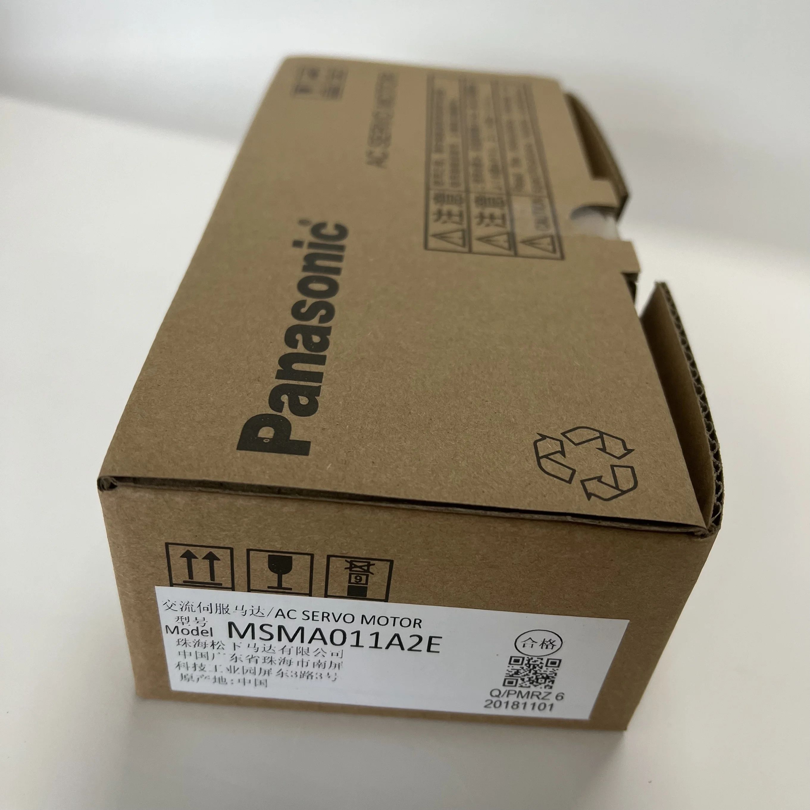 Panasonic AC Servo Motor MSMA011A2E