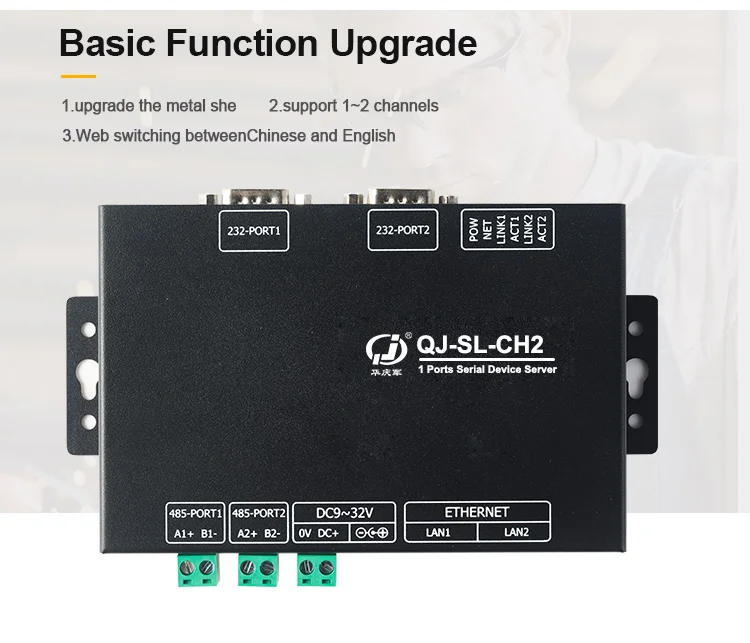 product huaqingjun 2 channel rs485 232 to ethernet serial server gateway industrial communication converter for network port conversion-8