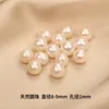 Natural nearly round 9A pearls, 8-9mm in size, 1 p