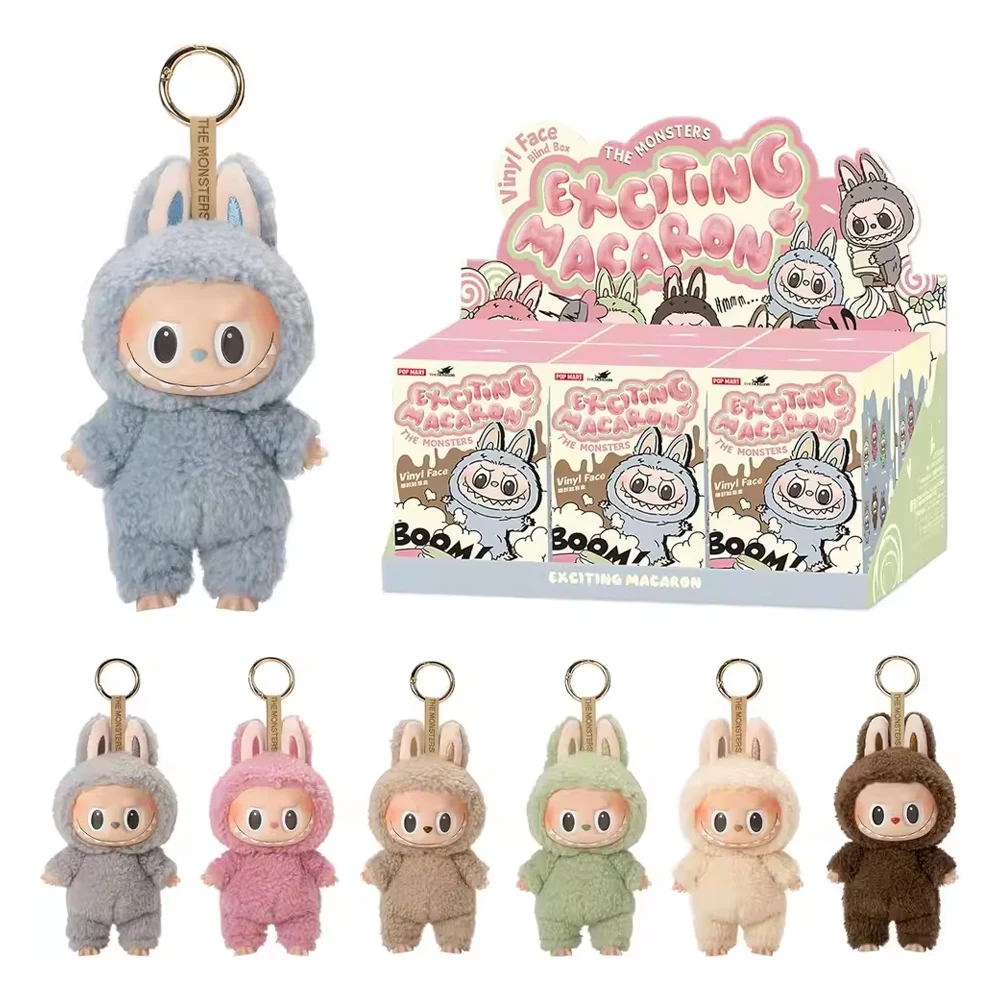 POP Mart Labubu Blind Box - Collectible Macaron Pin Set