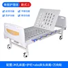 Perforated face wheel guardrail